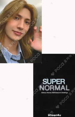 2026 SEASON'S GREETINGS [SUPER NORMAL] KTOWN4U