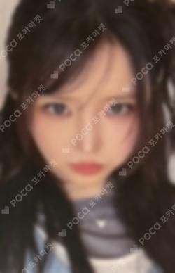 LIKE YOU BETTER (Japanese ver.) TOWER RECORDS LUCKY DRAW