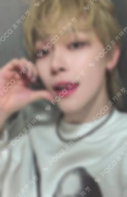 Go in Blind YIZHIYU