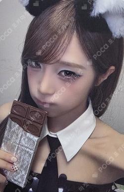 LOVE CATCHER MAKESTAR