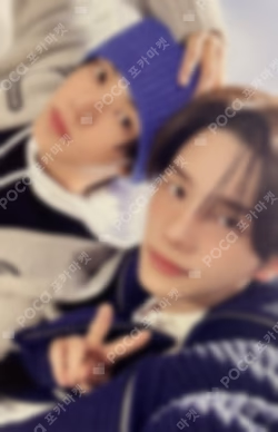 NO TRAGEDY Weverse Albums ver.