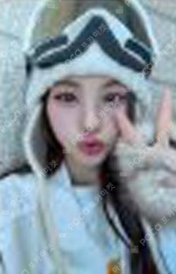 Inkigayo BROADCAST Yihyun photocard image