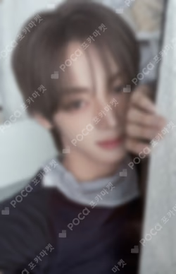 NO TRAGEDY COMPACT Ver. (HUSH) HANJIN photocard image