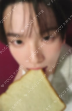play hard YIZHIYU SHINYU photocard image