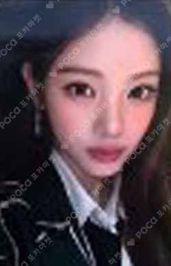 Inkigayo BROADCAST
