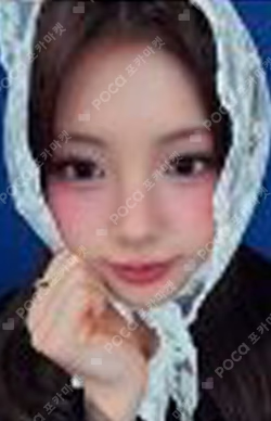 AFTER CRY MAKESTAR