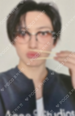 Pocamarket, &TEAM FUMA Go in Blind YIZHIYU K-pop Photocard