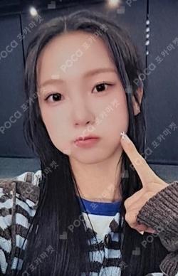 CRACK CODE MAKESTAR YUJIN photocard image