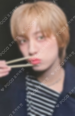 We on Fire WEVERSE JAPAN LUCKY DRAW