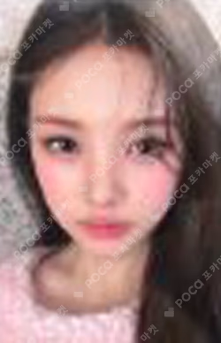 Inkigayo BROADCAST Yihyun photocard image