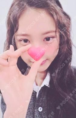 AFTER CRY Pink ver.  Yihyun photocard image