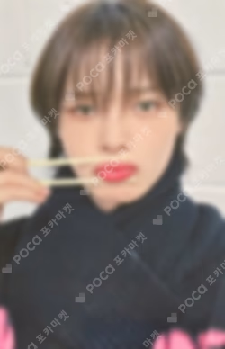 We on Fire WEVERSE JAPAN LUCKY DRAW