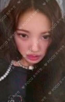 AFTER CRY Red ver. 
