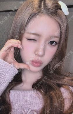 FOCUS StarRiver YUHA photocard image