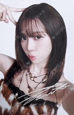 2026 aespa LIVE TOUR – SYNK : aeXIS LINE – in JAPAN [SPECIAL EDITION DOME TOUR] RANDOM PHOTOCARD