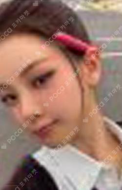 I DONT CARE BROADCAST Yihyun photocard image