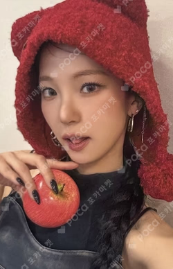 CRACK CODE MAKESTAR YUJIN photocard image