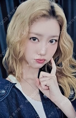 CRACK CODE MAKESTAR XIAOTING photocard image