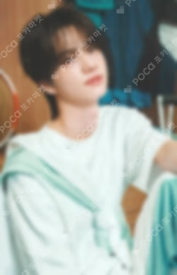 2026 TWS 2ND FANMEETING [42:CLUB] IN JAPAN PHOTO CARD SHINYU photocard image