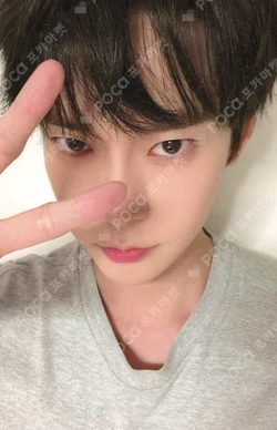Promise QQ MUSIC DOYOUNG photocard image