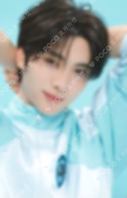 2026 TWS 2ND FANMEETING [42:CLUB] IN JAPAN PHOTO CARD YOUNGJAE photocard image
