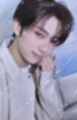NO TRAGEDY APPLEMUSIC