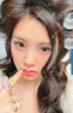 F Girl BROADCAST