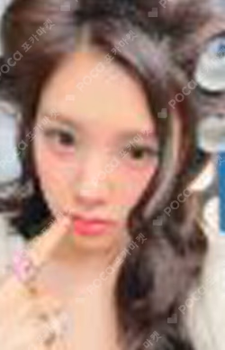 F Girl BROADCAST Yihyun photocard image