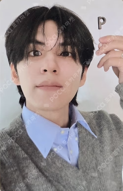 WONPIL SOLO CONCERT [Unpiltered] REWARD