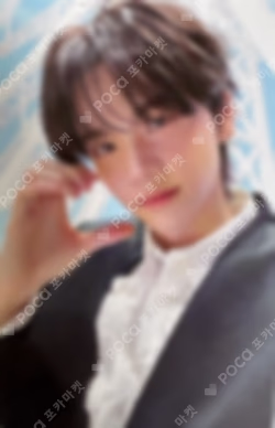 NO TRAGEDY WEVERSE