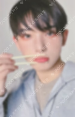 We on Fire WEVERSE JAPAN LUCKY DRAW