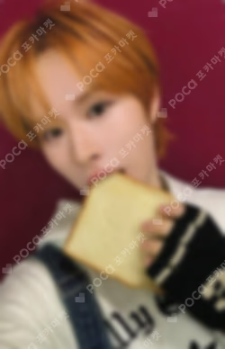 play hard YIZHIYU