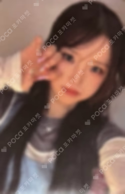 LIKE YOU BETTER (Japanese ver.) RAKUTEN LUCKY DRAW