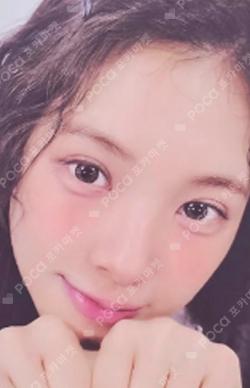 AFTER CRY Pink ver.  Yihyun photocard image