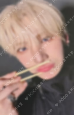 We on Fire WEVERSE JAPAN LUCKY DRAW