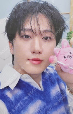 Stray Kids 6TH FANMEETING ‘STAY in Our Little House’