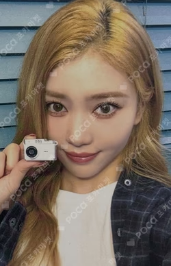 CRACK CODE MAKESTAR XIAOTING photocard image