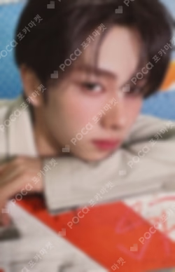 NO TRAGEDY FINAL MOVE Ver. YOUNGJAE photocard image