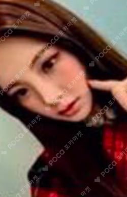 AFTER CRY Kpop Nara