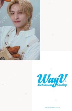NCT YANGYANG photocard image