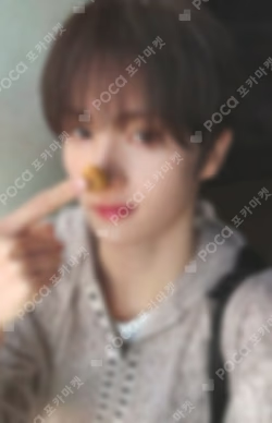 play hard YIZHIYU