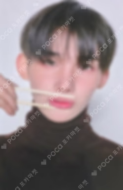 We on Fire WEVERSE JAPAN LUCKY DRAW JO photocard image