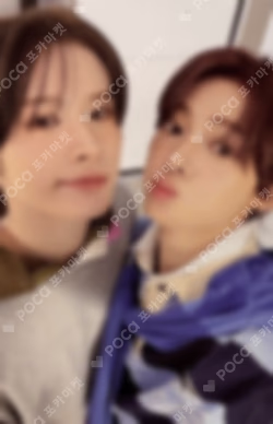 NO TRAGEDY Weverse Albums ver.