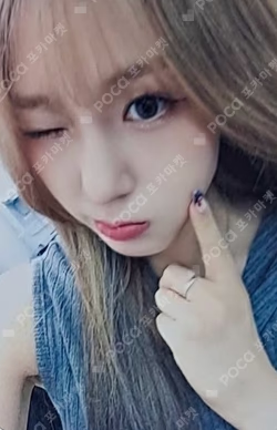 CRACK CODE MAKESTAR