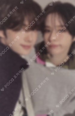 NO TRAGEDY Weverse Albums ver.