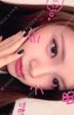 AFTER CRY MAKESTAR Yihyun photocard image