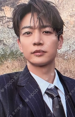 TEMPO WEVERSE