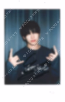 Go in Blind YIZHIYU YUMA photocard image