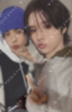 NO TRAGEDY Weverse Albums ver.