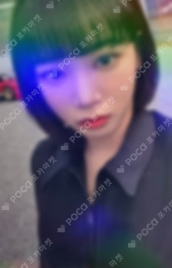 FEARLESS Naver Shopping Live KIM CHAEWON photocard image